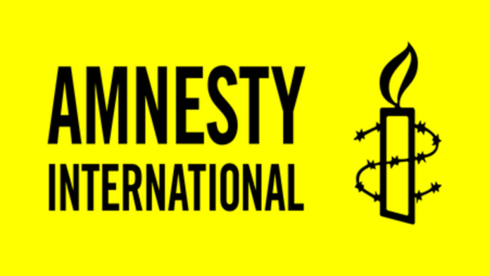 Logo-Amnesty.png
