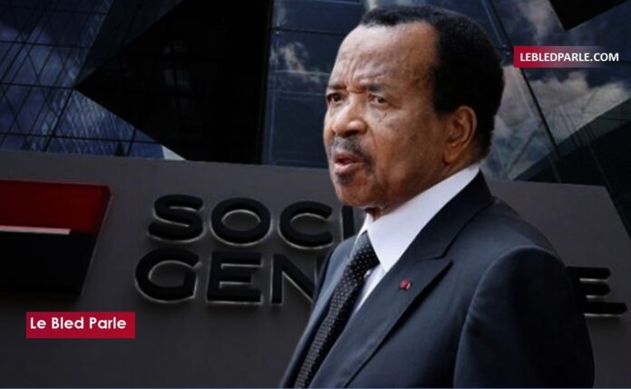 Paul-BIYA-et-Societe-Generale.jpg