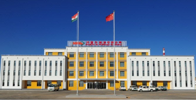 CNPC-1.jpeg