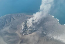 Boowe laaɗe wirooje jeetati leydi ndii, uddaama hanki aset, caggal nde fello yiite hono volcan Anak Krakatau ummitii