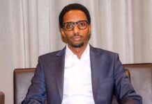 Le Tchad condamne les attaques des Houthis contre l’Arabie saoudite Le Tchad condamne les attaques des Houthis contre l’Arabie saoudite