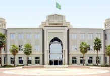 Laamu Mauritanie suuti konngol e alhaali ɓee blogerɓe ɓe koreeji mum en njagga