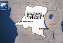 RDC : 24 organisations réclament l’arrêt des activités minières dans le parc de l’Upemba RDC : 24 organisations réclament l’arrêt des activités minières dans le parc de l’Upemba